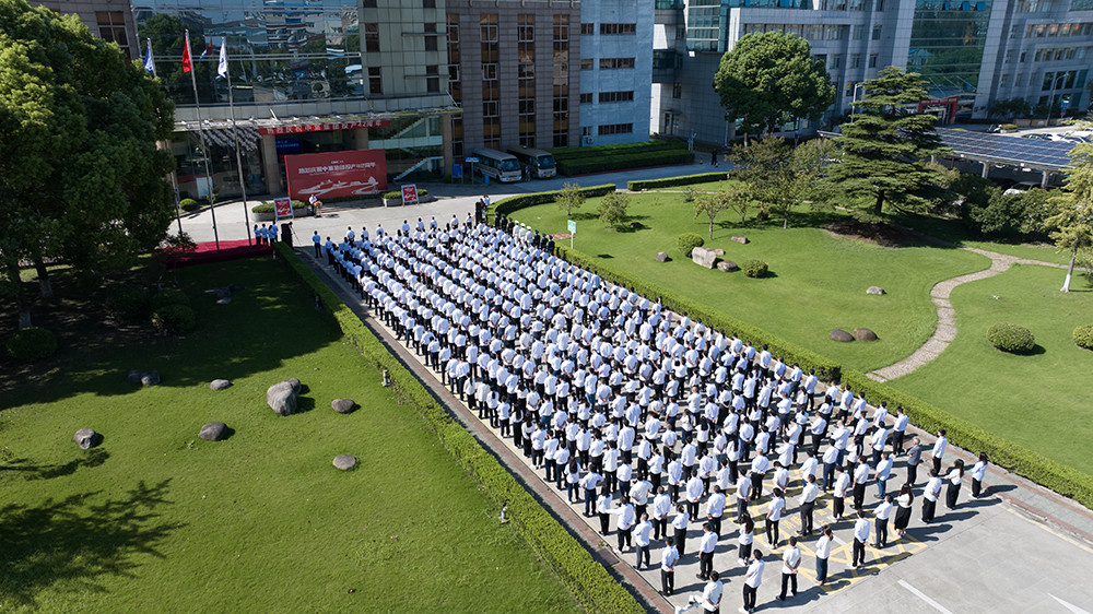 凝心聚力共奮進(jìn)，同心逐夢(mèng)譜新篇  ——中集南通地區(qū)兩板塊多公司聯(lián)合舉辦慶祝集團(tuán)投產(chǎn)42周年升旗儀式&同心擊鼓比賽